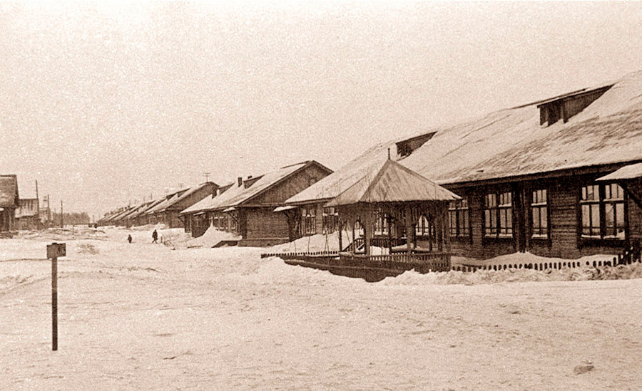 Цель жизни. Записки авиаконструктора. Александр Сергеевич Яковлев. Иллюстрация 179