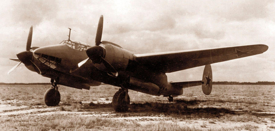 Цель жизни. Записки авиаконструктора. Александр Сергеевич Яковлев. Иллюстрация 203