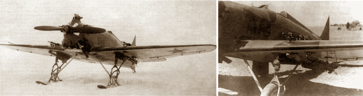 Цель жизни. Записки авиаконструктора. Александр Сергеевич Яковлев. Иллюстрация 222