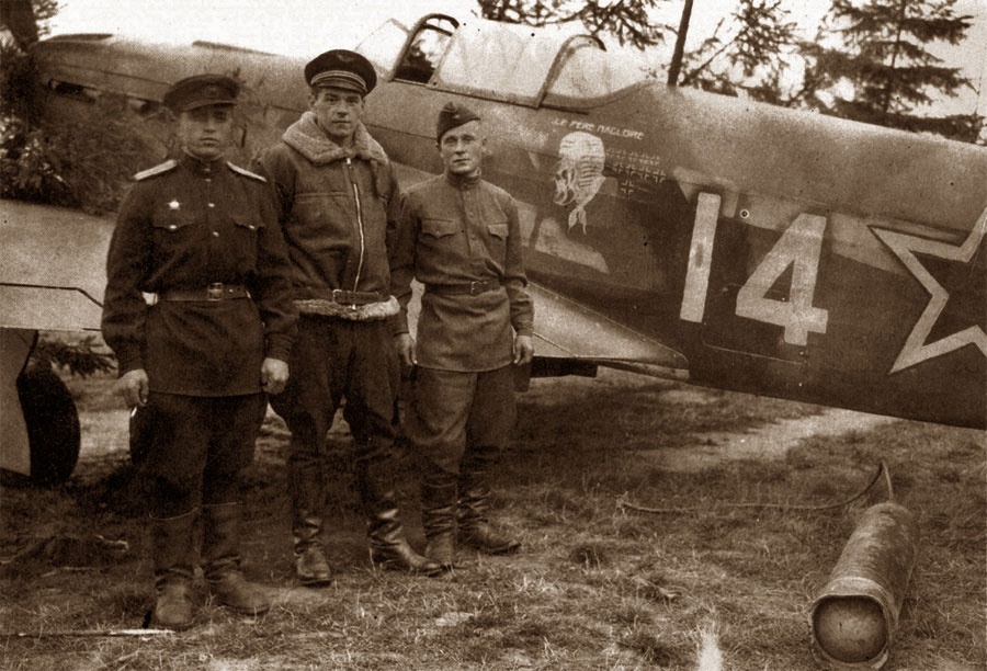 Цель жизни. Записки авиаконструктора. Александр Сергеевич Яковлев. Иллюстрация 225