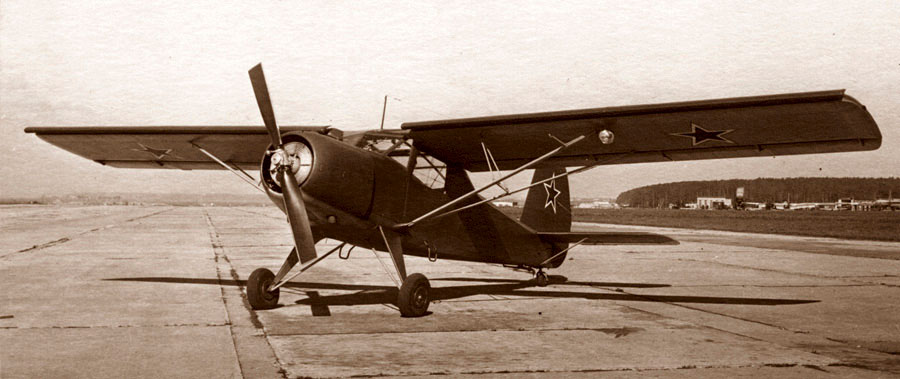 Цель жизни. Записки авиаконструктора. Александр Сергеевич Яковлев. Иллюстрация 289