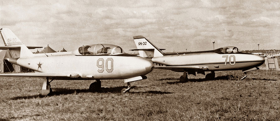 Цель жизни. Записки авиаконструктора. Александр Сергеевич Яковлев. Иллюстрация 303