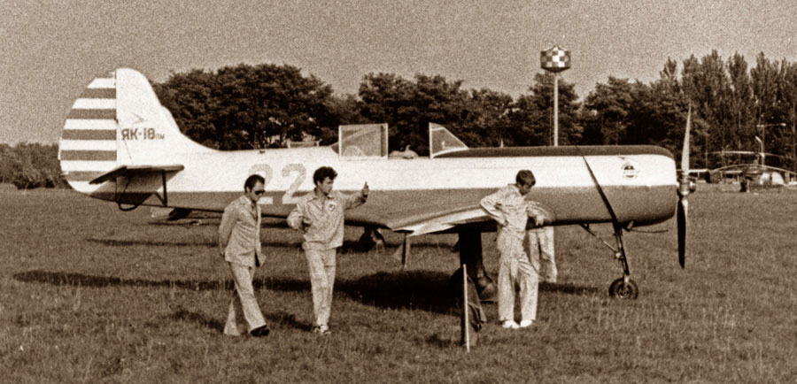 Цель жизни. Записки авиаконструктора. Александр Сергеевич Яковлев. Иллюстрация 318