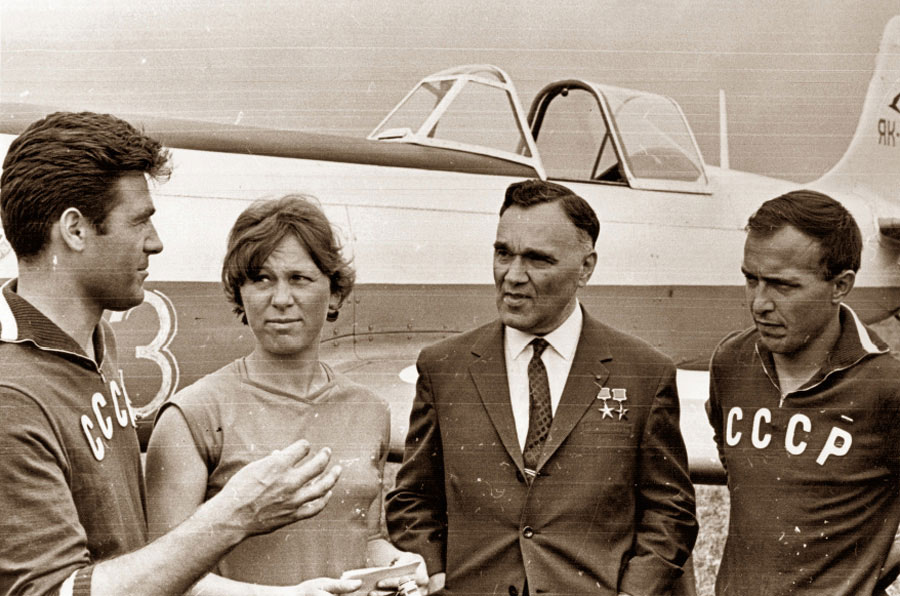 Цель жизни. Записки авиаконструктора. Александр Сергеевич Яковлев. Иллюстрация 320