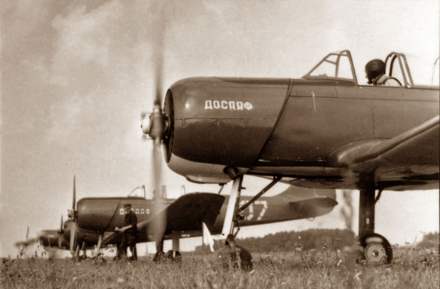 Цель жизни. Записки авиаконструктора. Александр Сергеевич Яковлев. Иллюстрация 322