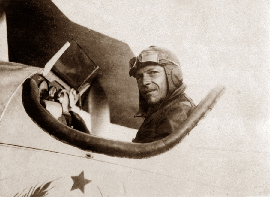 Цель жизни. Записки авиаконструктора. Александр Сергеевич Яковлев. Иллюстрация 330