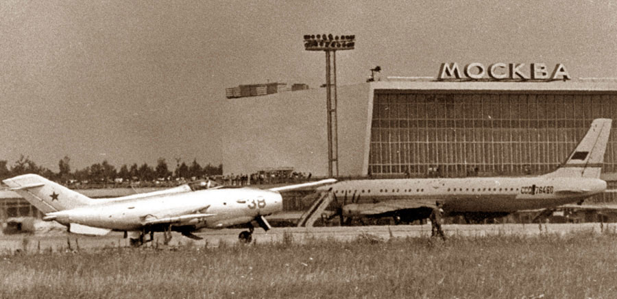 Цель жизни. Записки авиаконструктора. Александр Сергеевич Яковлев. Иллюстрация 358