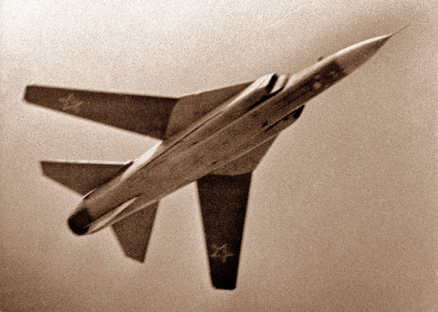 Цель жизни. Записки авиаконструктора. Александр Сергеевич Яковлев. Иллюстрация 361