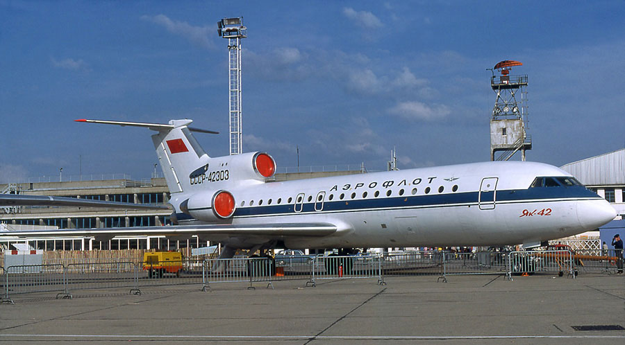 Цель жизни. Записки авиаконструктора. Александр Сергеевич Яковлев. Иллюстрация 370