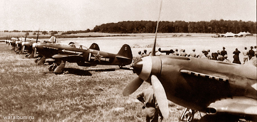 Цель жизни. Записки авиаконструктора. Александр Сергеевич Яковлев. Иллюстрация 382