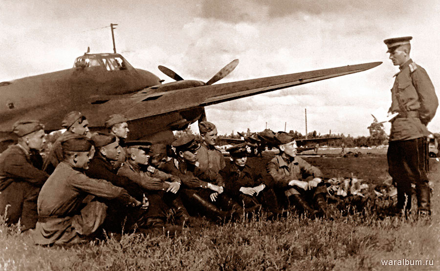 Цель жизни. Записки авиаконструктора. Александр Сергеевич Яковлев. Иллюстрация 384