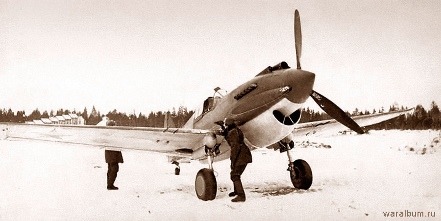 Цель жизни. Записки авиаконструктора. Александр Сергеевич Яковлев. Иллюстрация 388