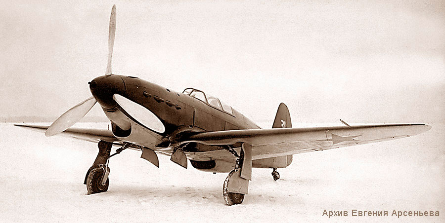 Цель жизни. Записки авиаконструктора. Александр Сергеевич Яковлев. Иллюстрация 392