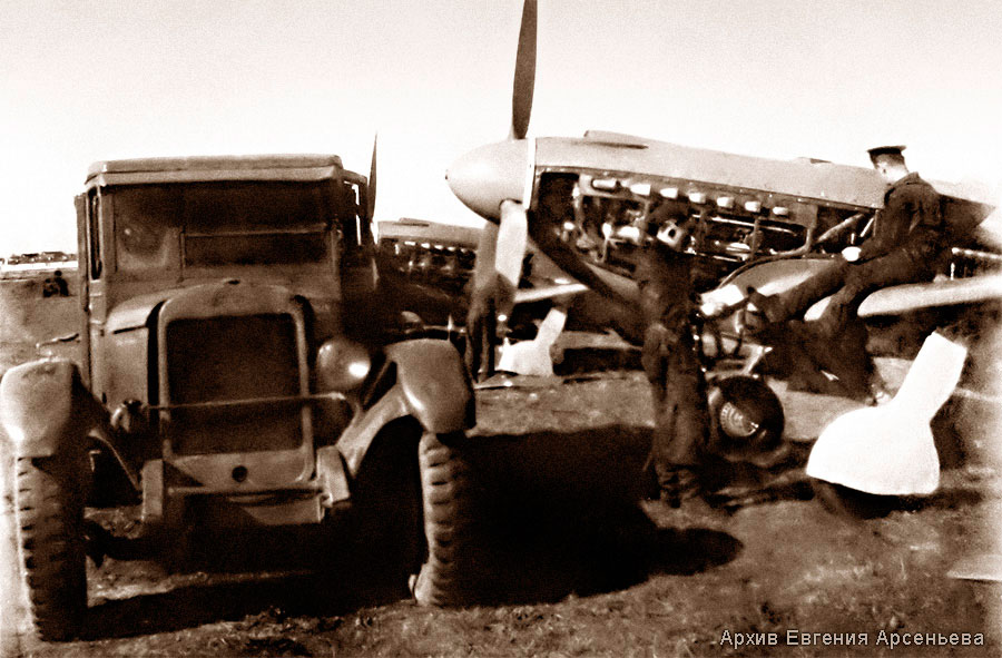 Цель жизни. Записки авиаконструктора. Александр Сергеевич Яковлев. Иллюстрация 393