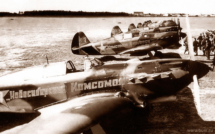 Цель жизни. Записки авиаконструктора. Александр Сергеевич Яковлев. Иллюстрация 397