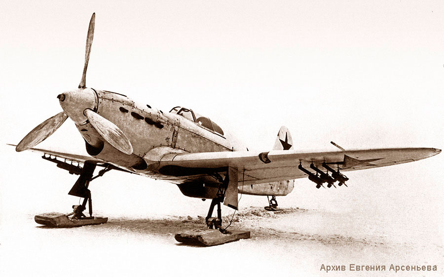 Цель жизни. Записки авиаконструктора. Александр Сергеевич Яковлев. Иллюстрация 398