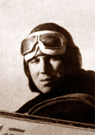 Цель жизни. Записки авиаконструктора. Александр Сергеевич Яковлев. Иллюстрация 400