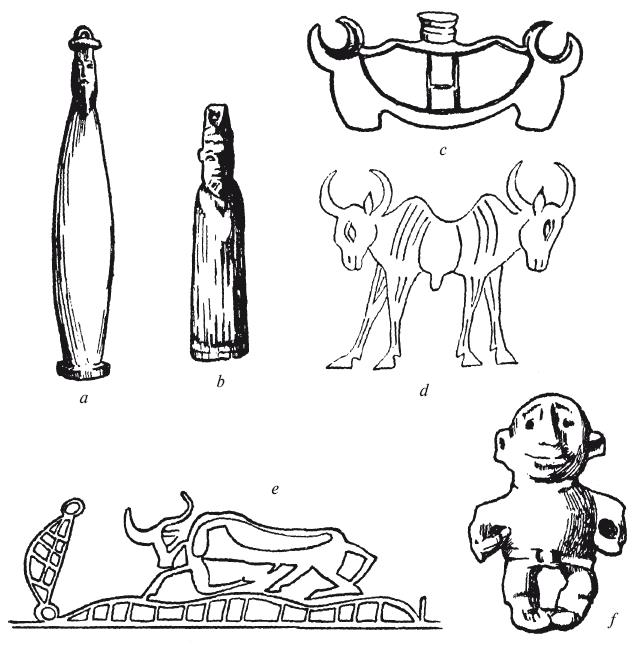 Мифы Древнего Египта.   . Иллюстрация 6