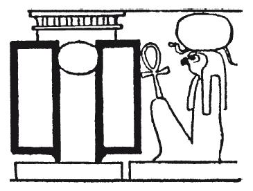 Мифы Древнего Египта.   . Иллюстрация 7