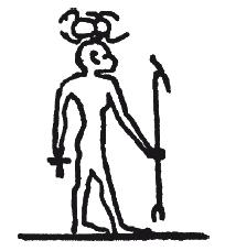 Мифы Древнего Египта.   . Иллюстрация 9