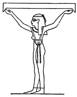 Мифы Древнего Египта.   . Иллюстрация 24