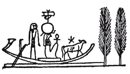 Мифы Древнего Египта.   . Иллюстрация 27