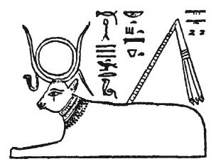 Мифы Древнего Египта.   . Иллюстрация 34