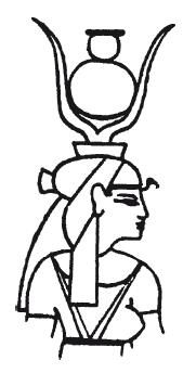 Мифы Древнего Египта.   . Иллюстрация 37