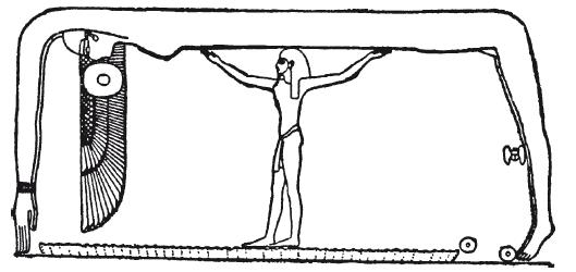 Мифы Древнего Египта.   . Иллюстрация 43