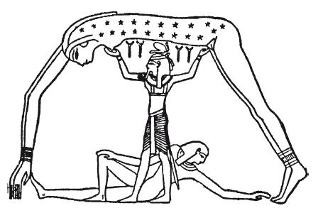 Мифы Древнего Египта.   . Иллюстрация 44