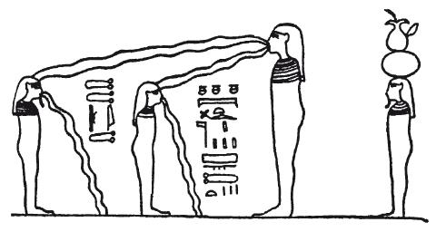 Мифы Древнего Египта.   . Иллюстрация 48