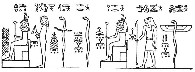 Мифы Древнего Египта.   . Иллюстрация 61