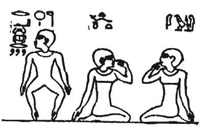 Мифы Древнего Египта.   . Иллюстрация 80