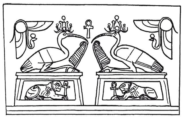 Мифы Древнего Египта.   . Иллюстрация 83