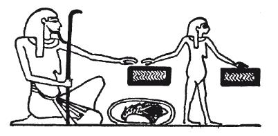 Мифы Древнего Египта.   . Иллюстрация 85
