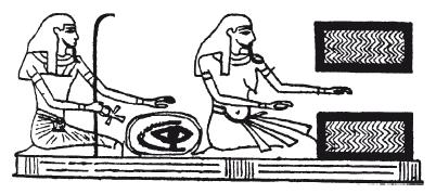 Мифы Древнего Египта.   . Иллюстрация 86