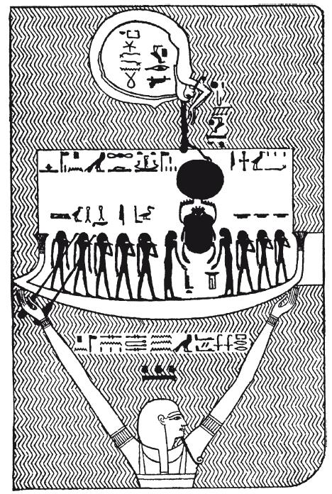 Мифы Древнего Египта.   . Иллюстрация 93