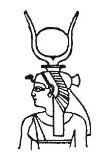 Мифы Древнего Египта.   . Иллюстрация 98