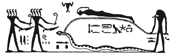 Мифы Древнего Египта.   . Иллюстрация 106
