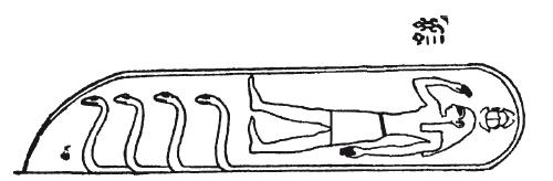 Мифы Древнего Египта.   . Иллюстрация 109