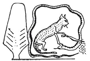 Мифы Древнего Египта.   . Иллюстрация 110