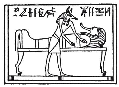 Мифы Древнего Египта.   . Иллюстрация 118