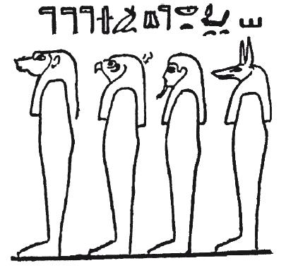 Мифы Древнего Египта.   . Иллюстрация 120