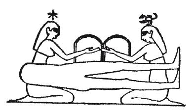 Мифы Древнего Египта.   . Иллюстрация 124