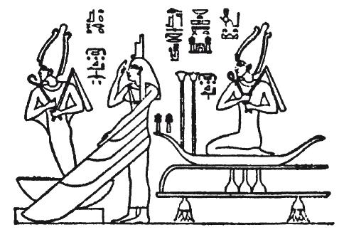 Мифы Древнего Египта.   . Иллюстрация 126