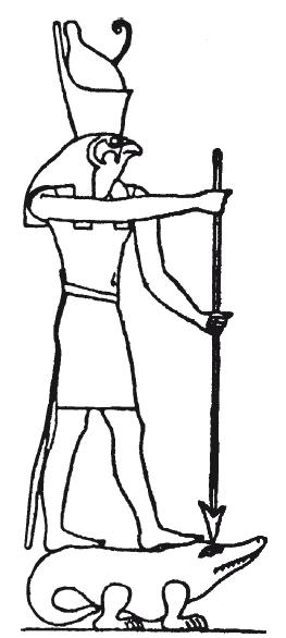 Мифы Древнего Египта.   . Иллюстрация 128