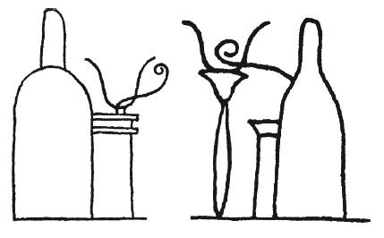 Мифы Древнего Египта.   . Иллюстрация 145