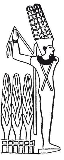 Мифы Древнего Египта.   . Иллюстрация 146