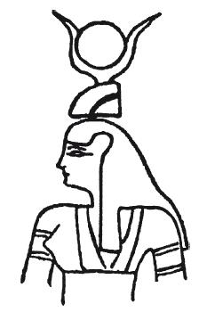 Мифы Древнего Египта.   . Иллюстрация 157