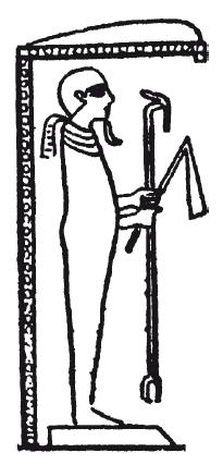 Мифы Древнего Египта.   . Иллюстрация 158